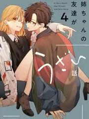 念念无明